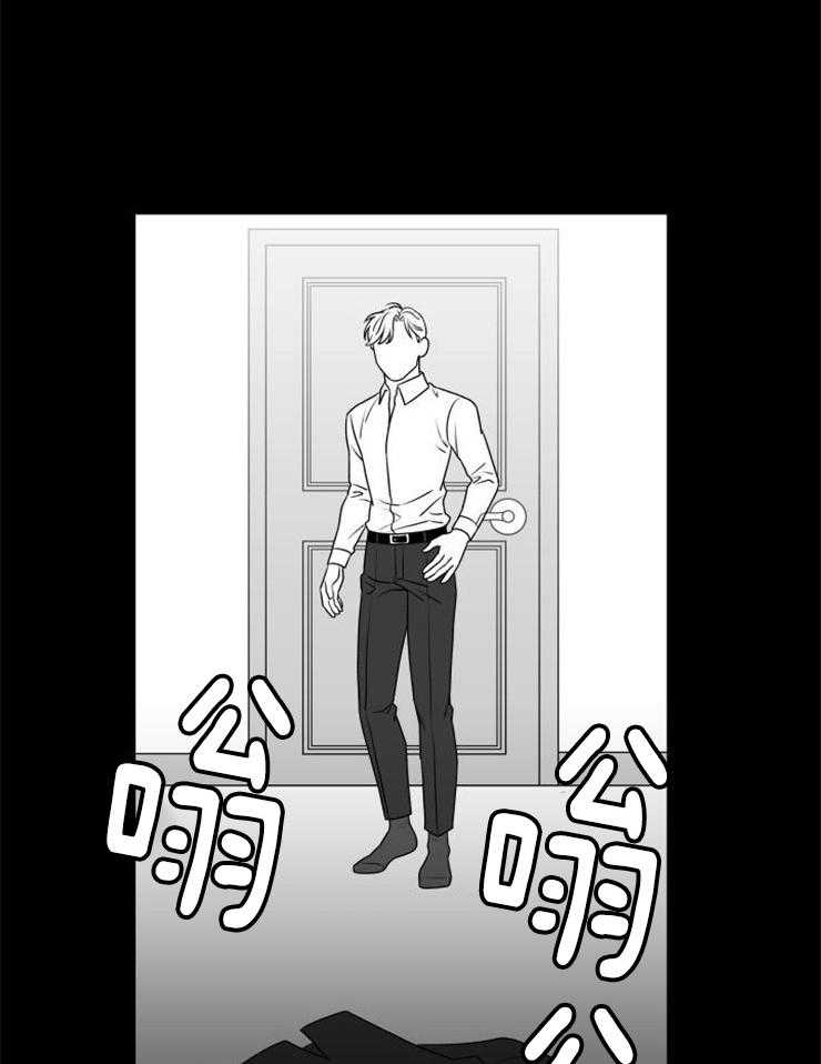 《强扭的瓜，甜的！》漫画最新章节第32话 原来曾经相识免费下拉式在线观看章节第【23】张图片