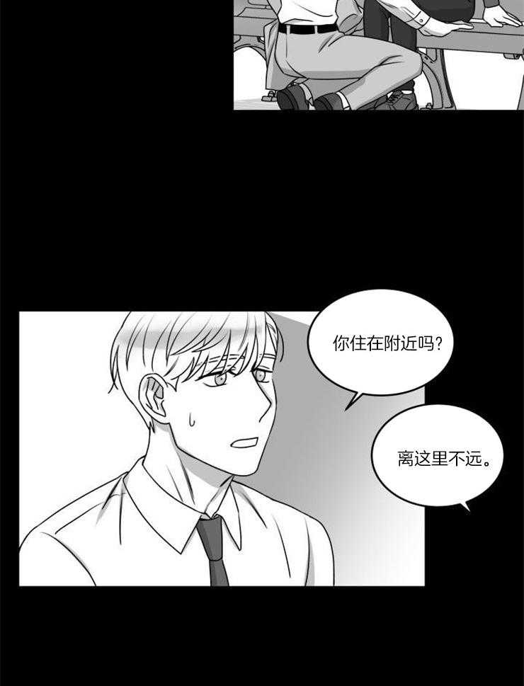 《强扭的瓜，甜的！》漫画最新章节第34话 约定免费下拉式在线观看章节第【26】张图片