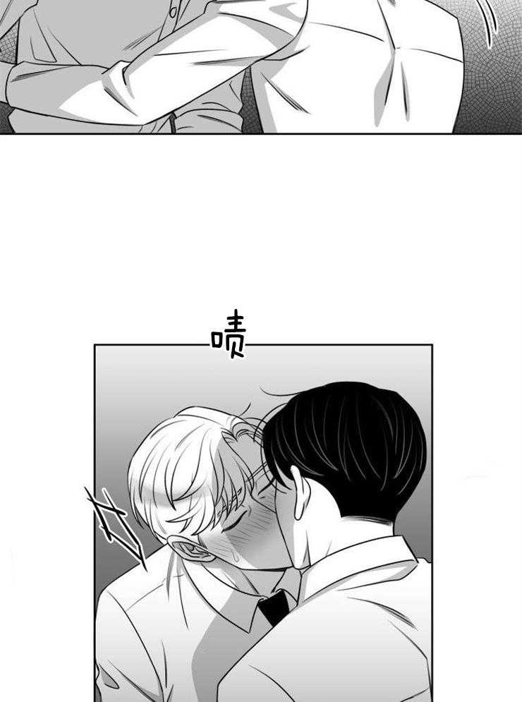 《强扭的瓜，甜的！》漫画最新章节第46话 借酒告白免费下拉式在线观看章节第【6】张图片