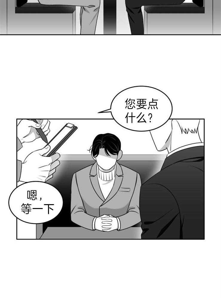 《强扭的瓜，甜的！》漫画最新章节第49话 从未忘记免费下拉式在线观看章节第【12】张图片