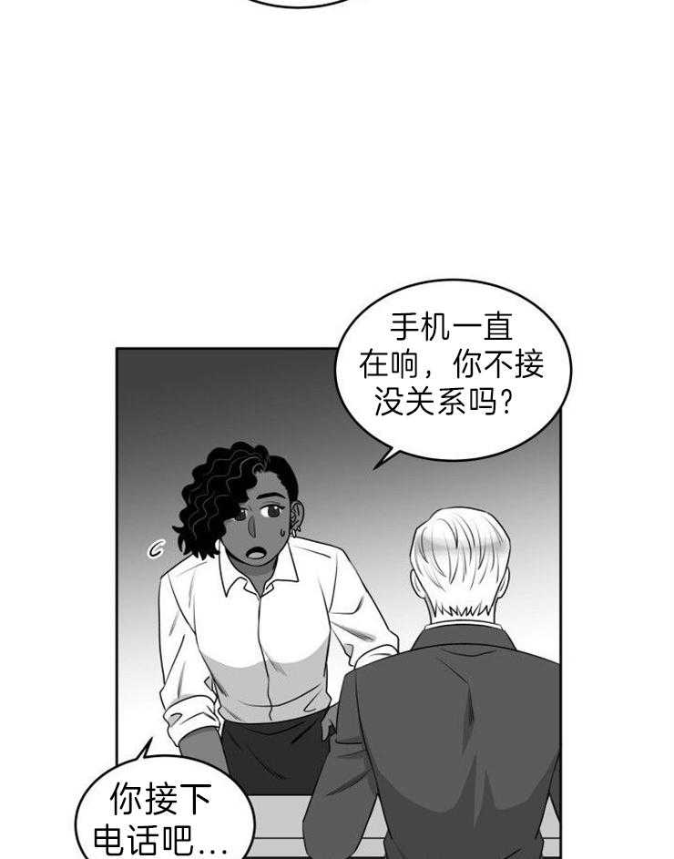 《强扭的瓜，甜的！》漫画最新章节第50话 喜欢的回应免费下拉式在线观看章节第【21】张图片