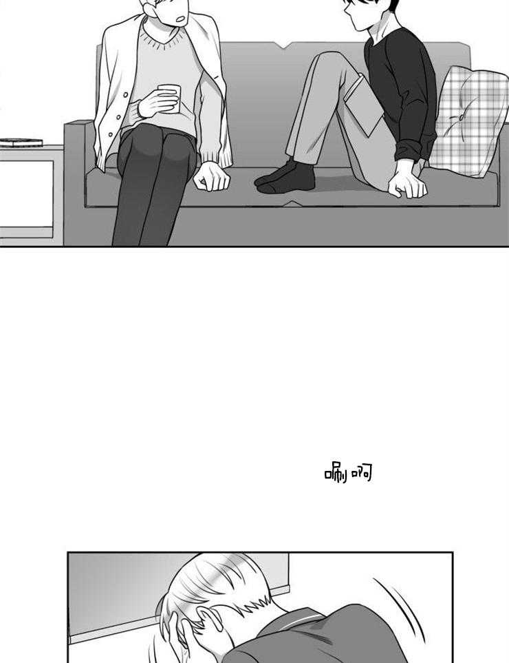 《强扭的瓜，甜的！》漫画最新章节第51话 同居免费下拉式在线观看章节第【7】张图片