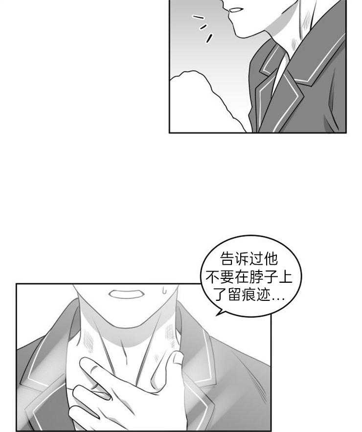 《强扭的瓜，甜的！》漫画最新章节第51话 同居免费下拉式在线观看章节第【5】张图片