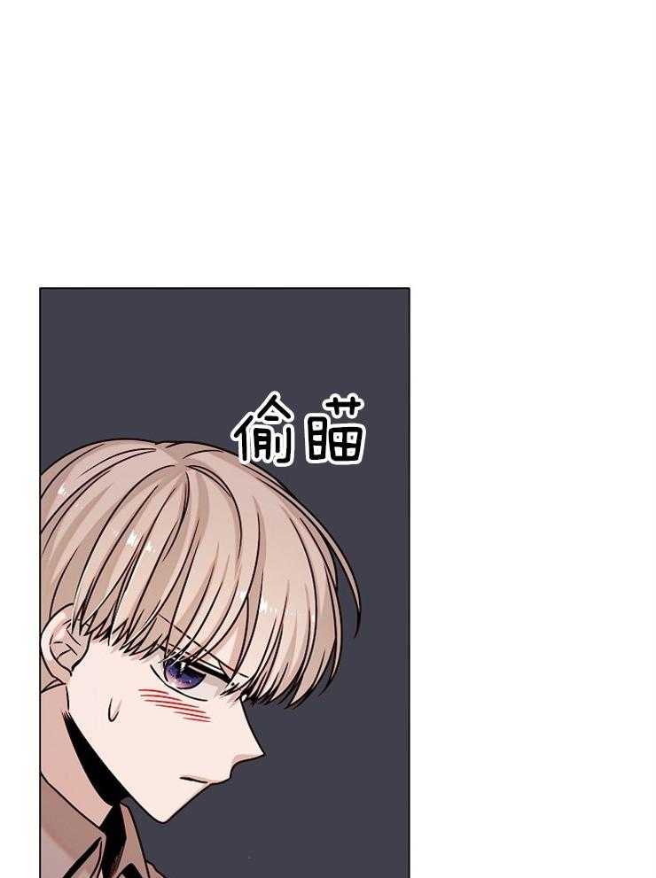 《从漏洞开始攻略》漫画最新章节第34话 约会进行时免费下拉式在线观看章节第【34】张图片