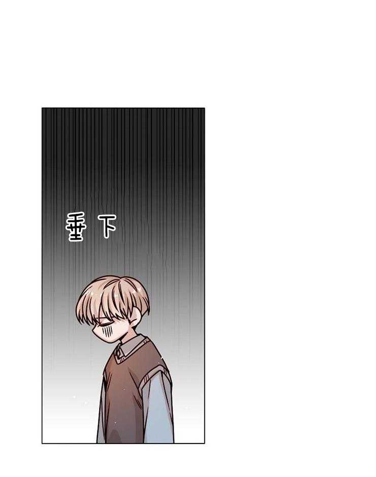 《从漏洞开始攻略》漫画最新章节第37话 互相吃醋免费下拉式在线观看章节第【7】张图片