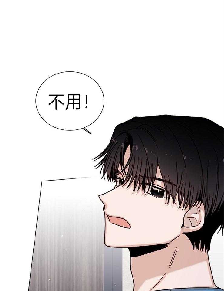 《从漏洞开始攻略》漫画最新章节第41话 搬走了免费下拉式在线观看章节第【28】张图片