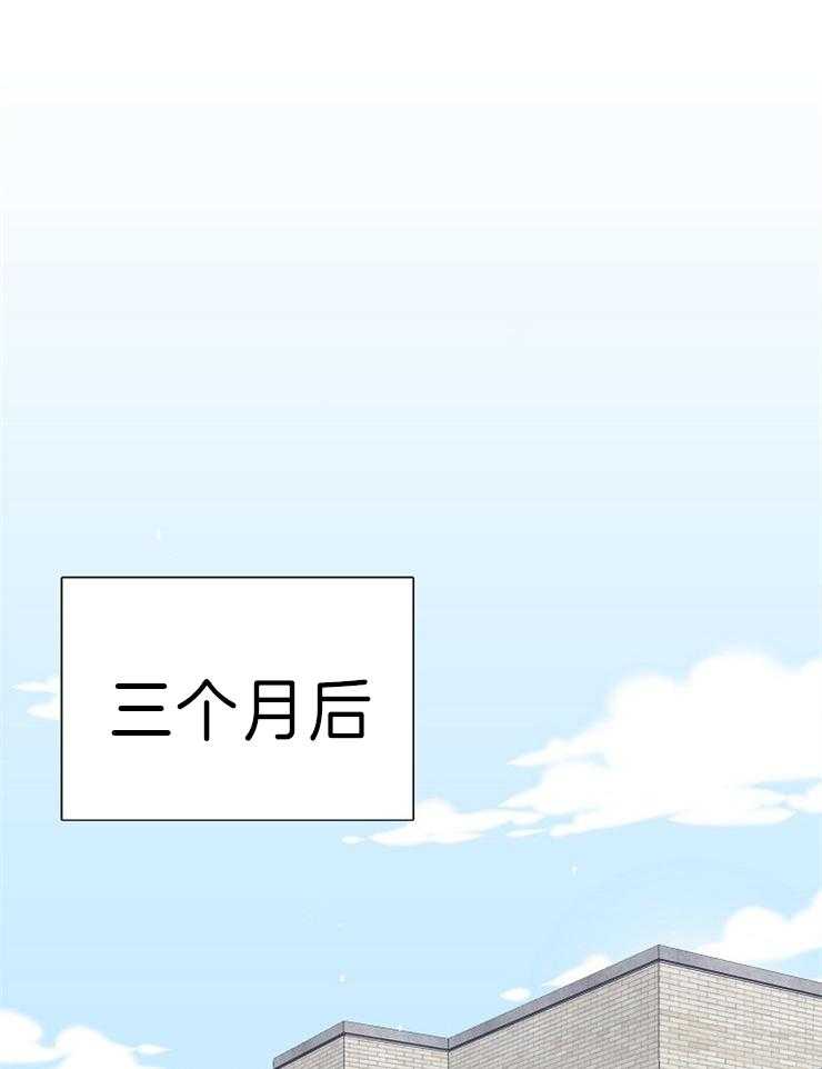 《从漏洞开始攻略》漫画最新章节第41话 搬走了免费下拉式在线观看章节第【37】张图片