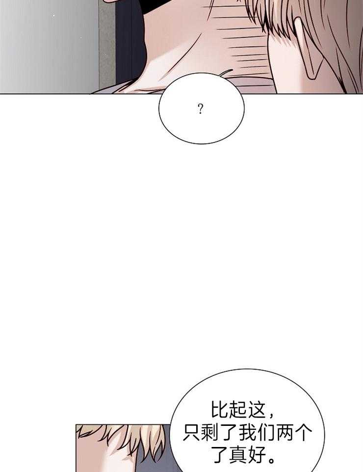 《从漏洞开始攻略》漫画最新章节第41话 搬走了免费下拉式在线观看章节第【19】张图片