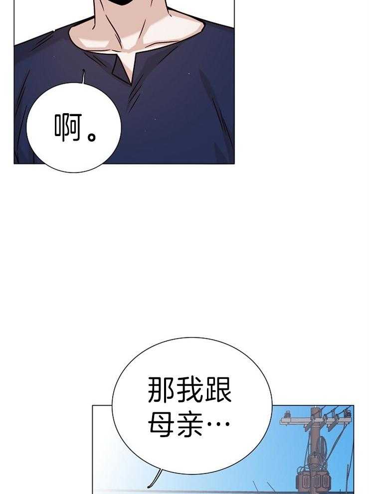 《从漏洞开始攻略》漫画最新章节第46话 二人世界（完结）免费下拉式在线观看章节第【22】张图片