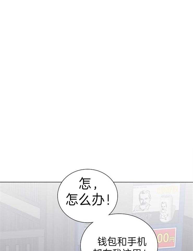 《从漏洞开始攻略》漫画最新章节第46话 二人世界（完结）免费下拉式在线观看章节第【62】张图片