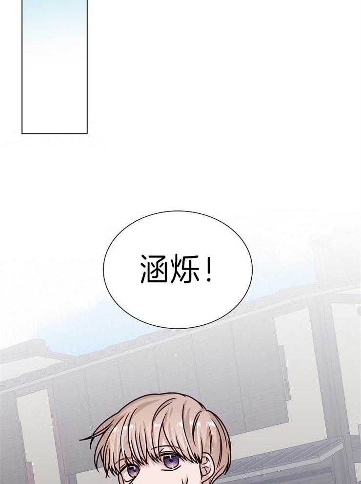 《从漏洞开始攻略》漫画最新章节第46话 二人世界（完结）免费下拉式在线观看章节第【41】张图片