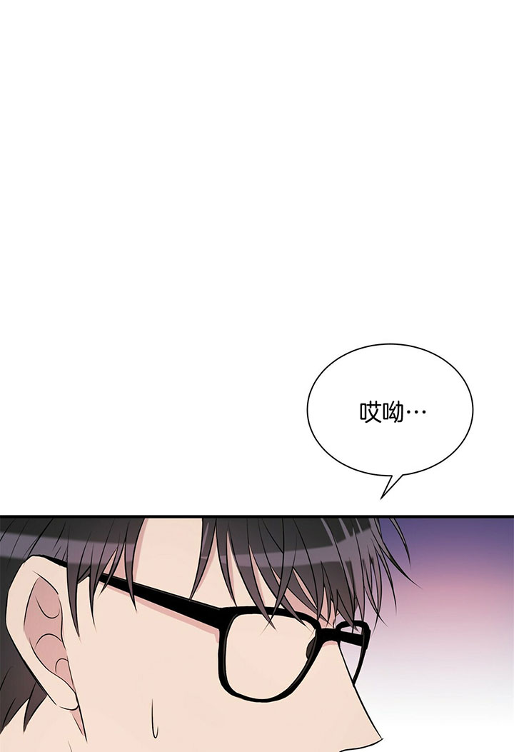 《为了结局的契约恋爱》漫画最新章节第15话 15_我吃醋了免费下拉式在线观看章节第【12】张图片