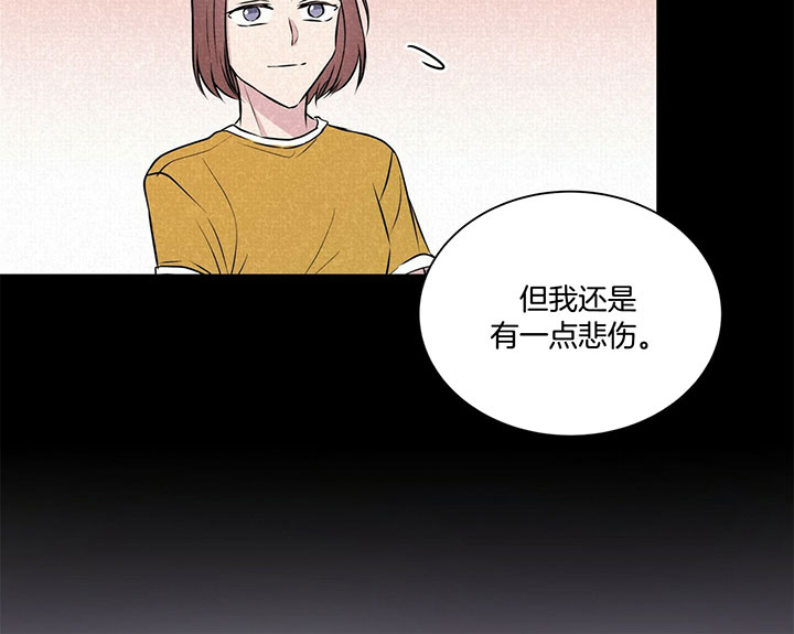 《为了结局的契约恋爱》漫画最新章节第33话 离婚的理由免费下拉式在线观看章节第【33】张图片