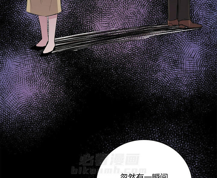 《为了结局的契约恋爱》漫画最新章节第33话 离婚的理由免费下拉式在线观看章节第【14】张图片