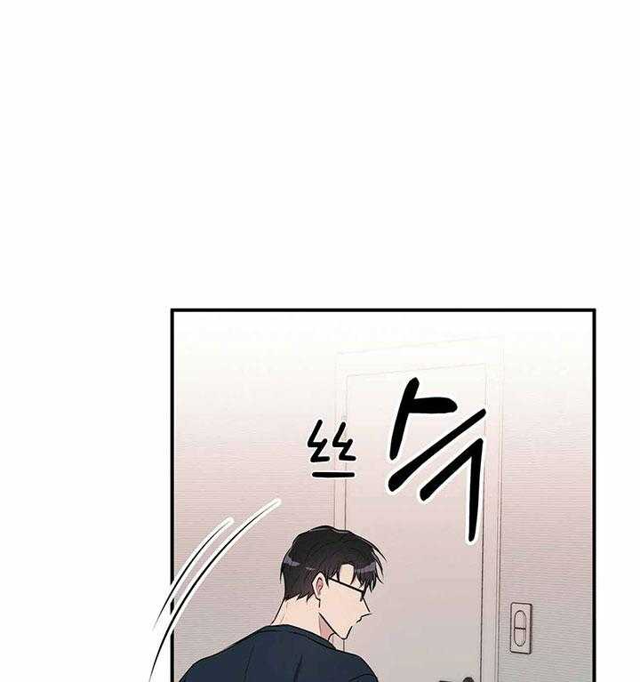 《为了结局的契约恋爱》漫画最新章节第47话 我陪你免费下拉式在线观看章节第【21】张图片