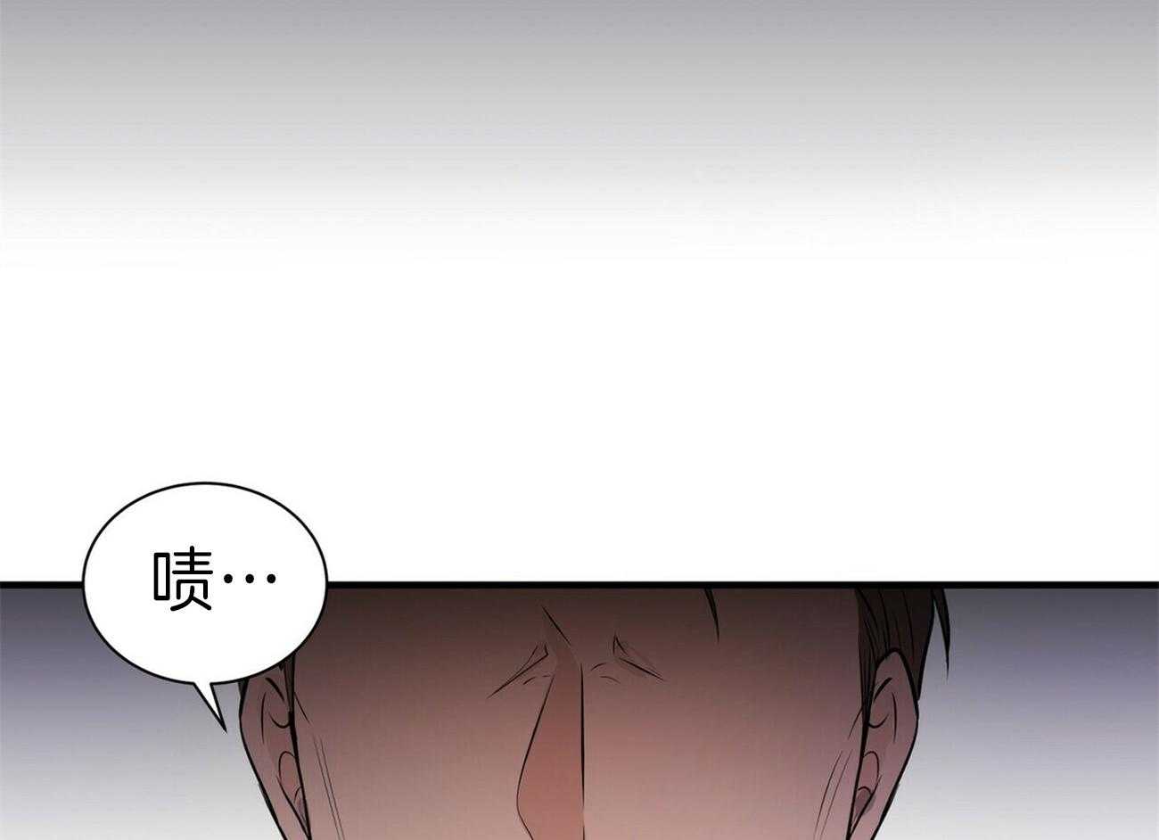 《为了结局的契约恋爱》漫画最新章节第58话 暴力免费下拉式在线观看章节第【10】张图片