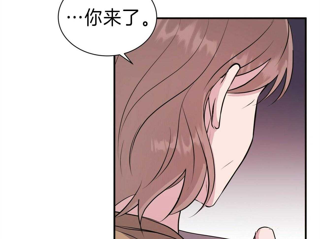 《为了结局的契约恋爱》漫画最新章节第60话 窒息免费下拉式在线观看章节第【40】张图片