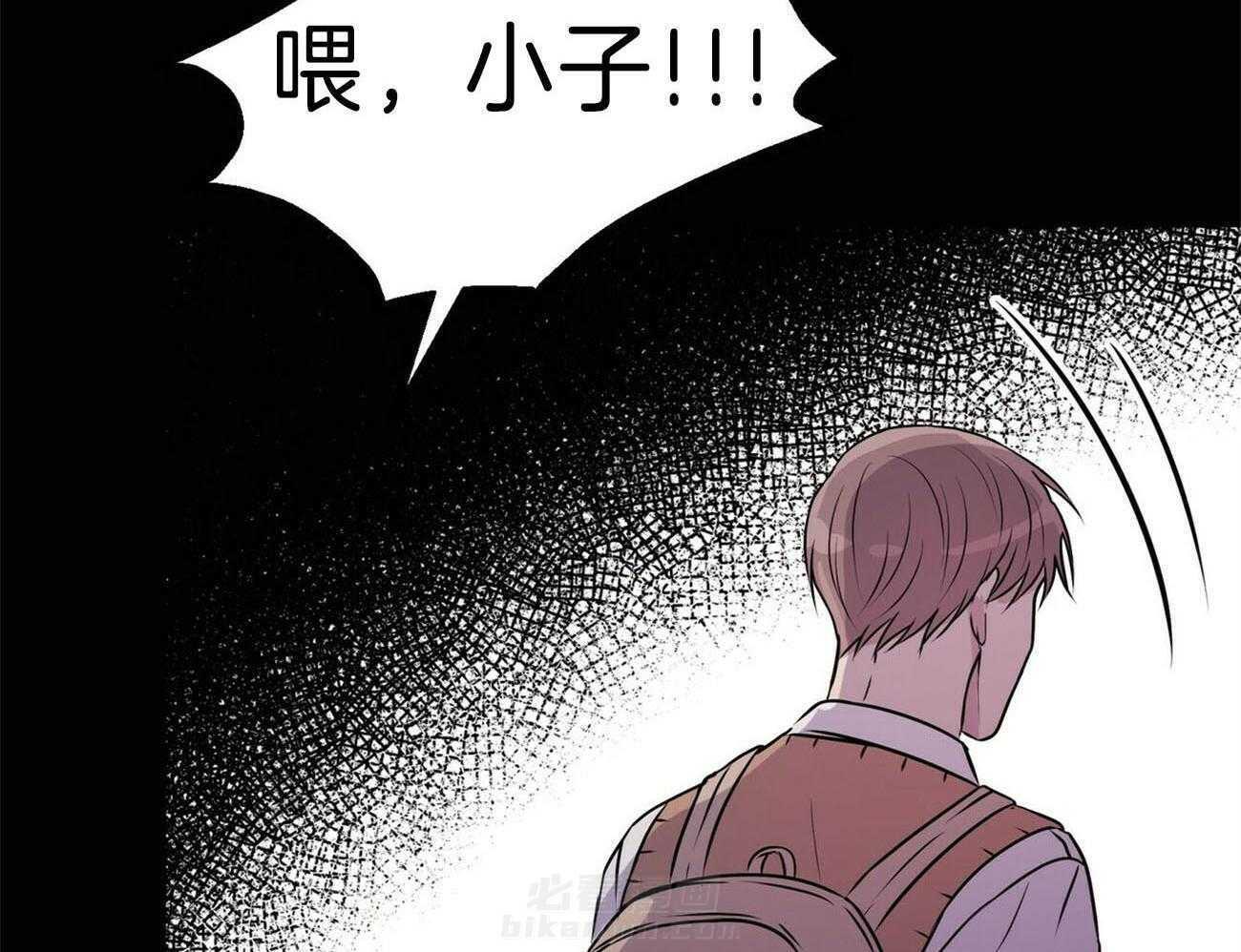 《为了结局的契约恋爱》漫画最新章节第60话 窒息免费下拉式在线观看章节第【76】张图片