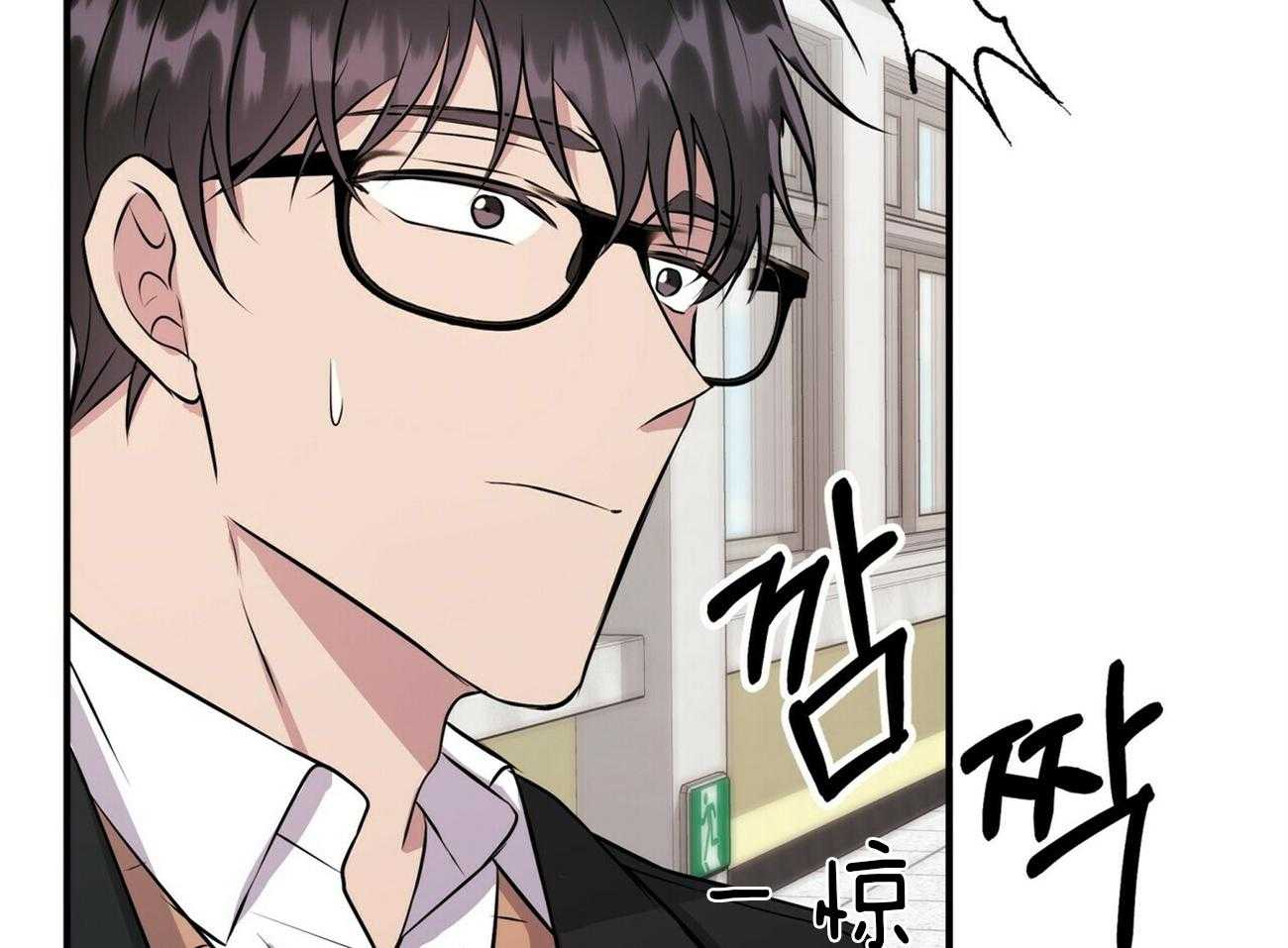 《为了结局的契约恋爱》漫画最新章节第61话 不再写作了免费下拉式在线观看章节第【25】张图片