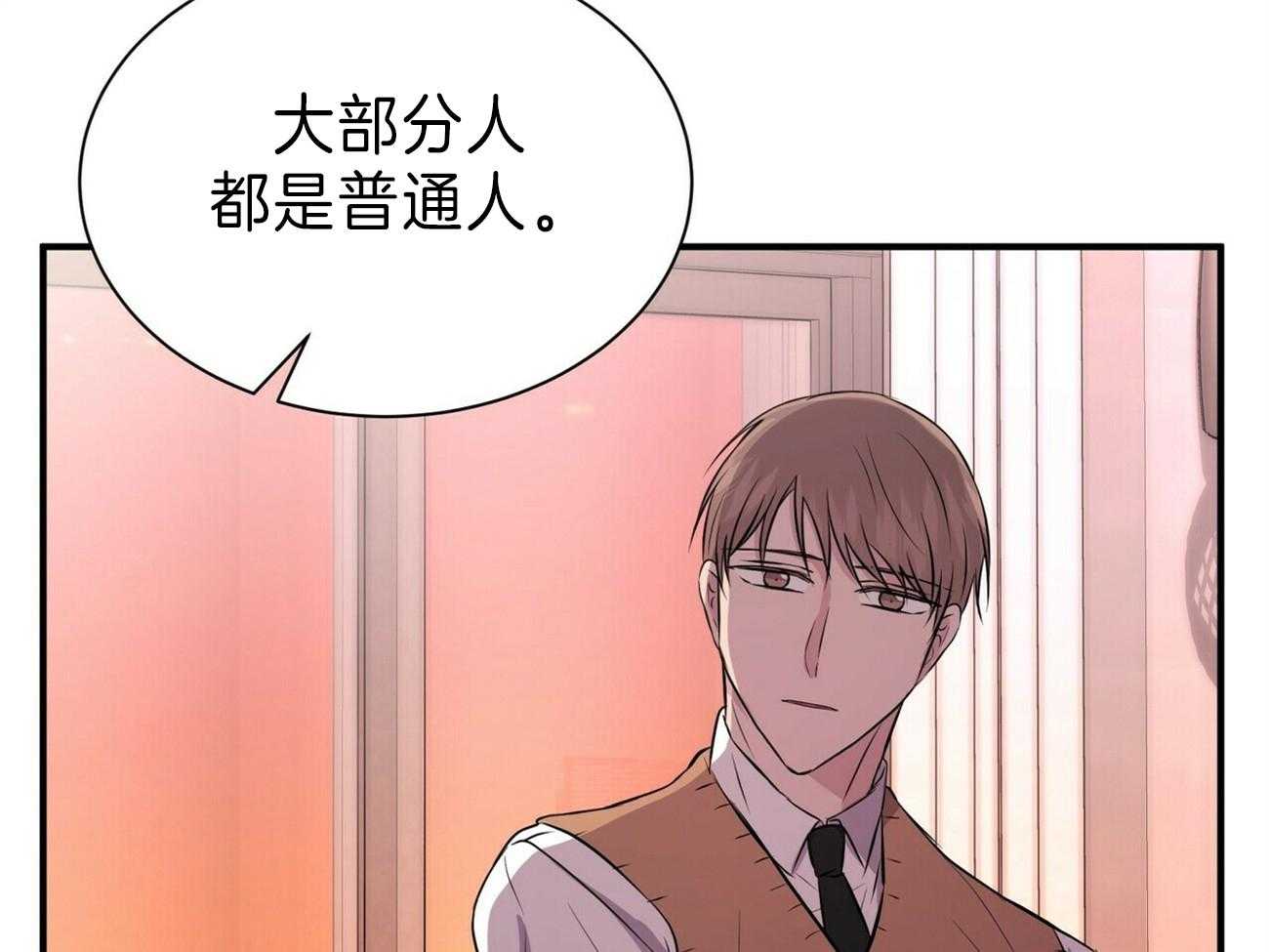 《为了结局的契约恋爱》漫画最新章节第62话 为自己写作免费下拉式在线观看章节第【22】张图片