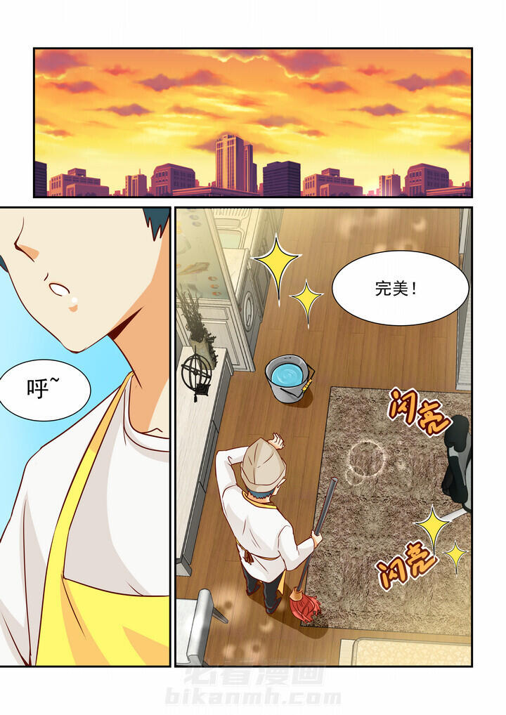 《隔壁的吃货》漫画最新章节第7话 7免费下拉式在线观看章节第【3】张图片