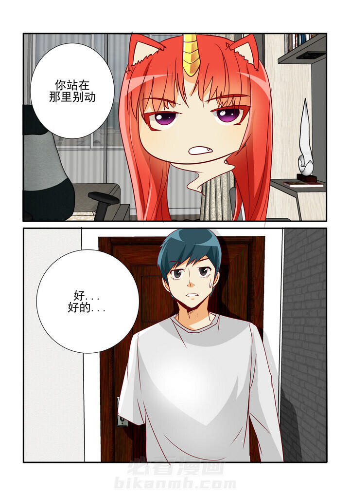 《隔壁的吃货》漫画最新章节第11话 11免费下拉式在线观看章节第【8】张图片