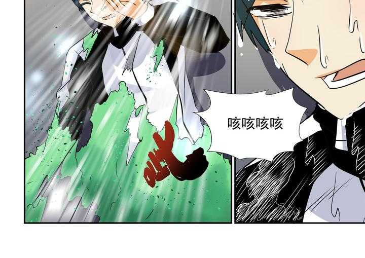 《隔壁的吃货》漫画最新章节第61话 61免费下拉式在线观看章节第【3】张图片