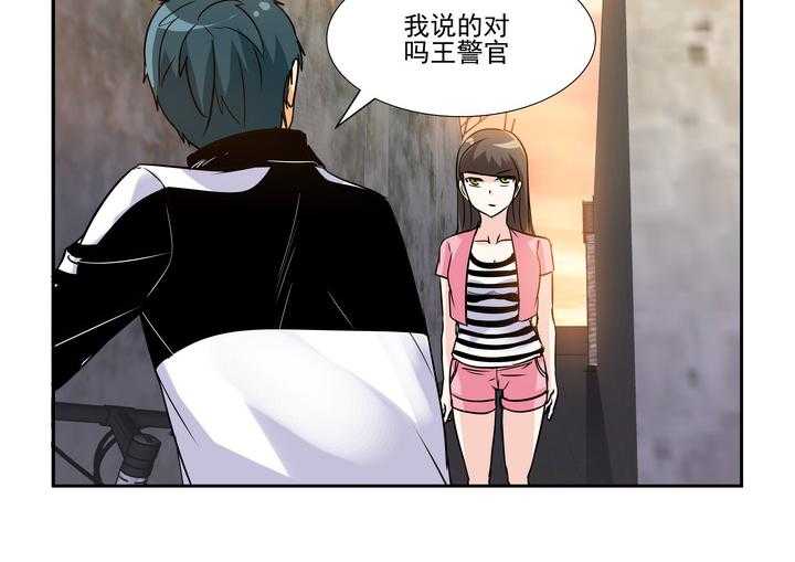 《隔壁的吃货》漫画最新章节第66话 66免费下拉式在线观看章节第【11】张图片