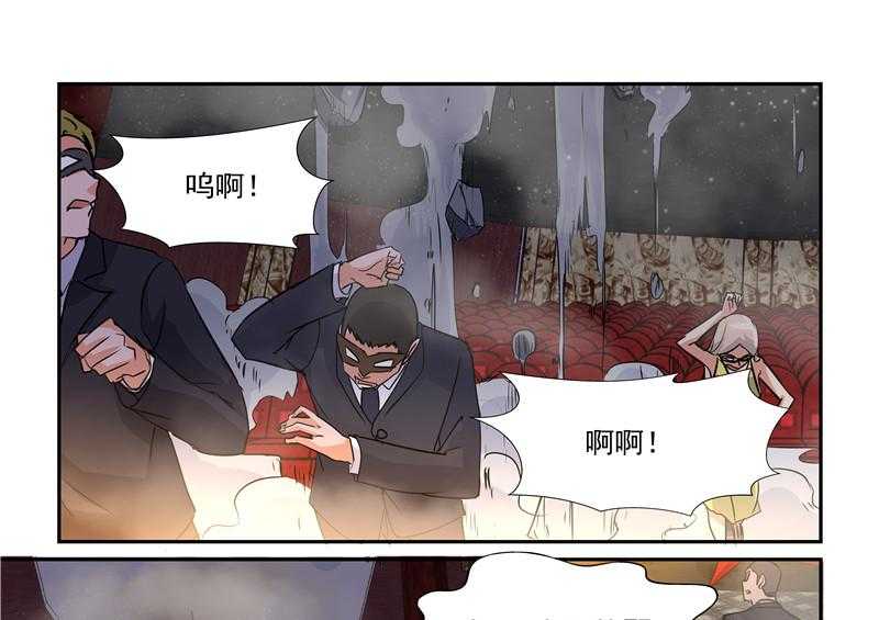 《隔壁的吃货》漫画最新章节第81话 81免费下拉式在线观看章节第【16】张图片