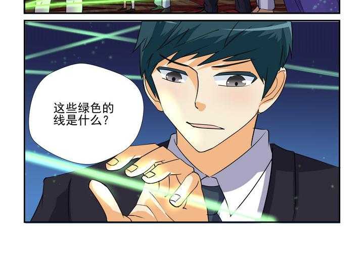 《隔壁的吃货》漫画最新章节第91话 91免费下拉式在线观看章节第【15】张图片