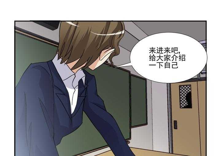 《隔壁的吃货》漫画最新章节第105话 105免费下拉式在线观看章节第【14】张图片