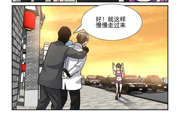 《隔壁的吃货》漫画最新章节第114话 114免费下拉式在线观看章节第【9】张图片