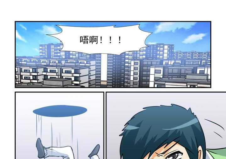 《隔壁的吃货》漫画最新章节第131话 131免费下拉式在线观看章节第【10】张图片