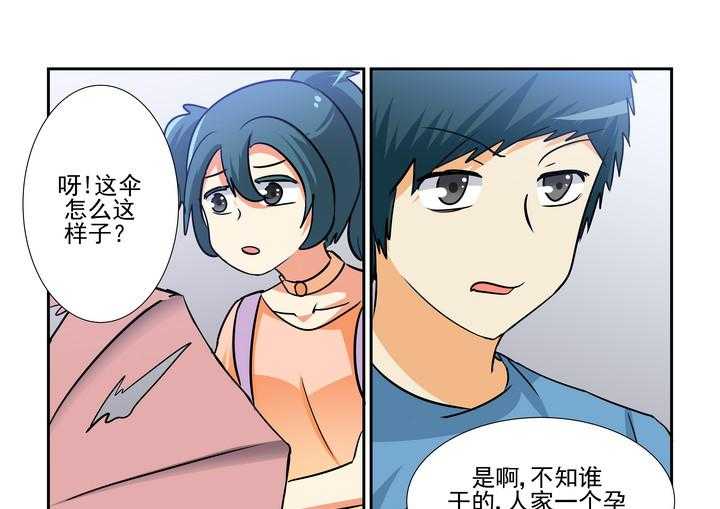 《隔壁的吃货》漫画最新章节第147话 147免费下拉式在线观看章节第【6】张图片