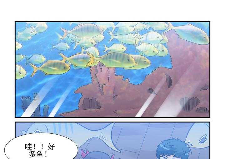 《隔壁的吃货》漫画最新章节第148话 148免费下拉式在线观看章节第【12】张图片