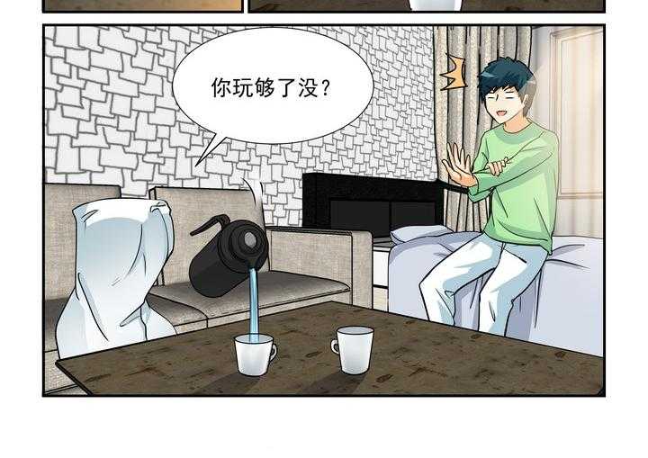 《隔壁的吃货》漫画最新章节第163话 163免费下拉式在线观看章节第【15】张图片