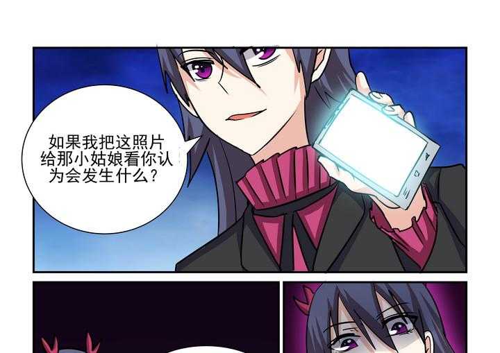 《隔壁的吃货》漫画最新章节第169话 169免费下拉式在线观看章节第【10】张图片