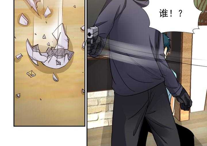 《隔壁的吃货》漫画最新章节第175话 175免费下拉式在线观看章节第【13】张图片