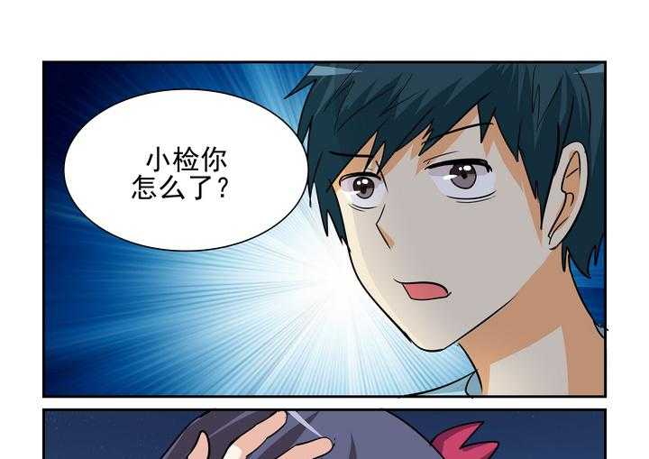 《隔壁的吃货》漫画最新章节第184话 184免费下拉式在线观看章节第【2】张图片