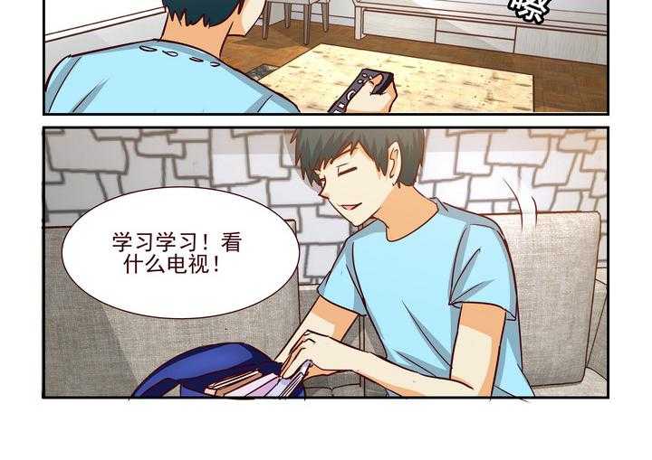 《隔壁的吃货》漫画最新章节第189话 189免费下拉式在线观看章节第【11】张图片