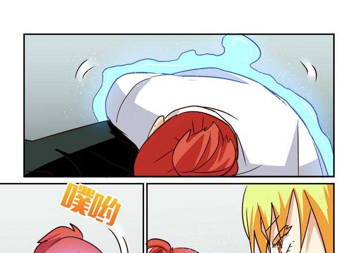 《隔壁的吃货》漫画最新章节第203话 203免费下拉式在线观看章节第【4】张图片