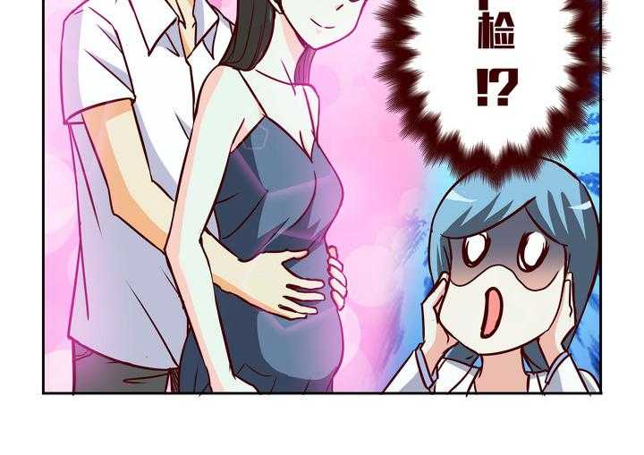 《隔壁的吃货》漫画最新章节第215话 215免费下拉式在线观看章节第【13】张图片