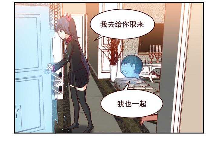 《隔壁的吃货》漫画最新章节第228话 228免费下拉式在线观看章节第【5】张图片