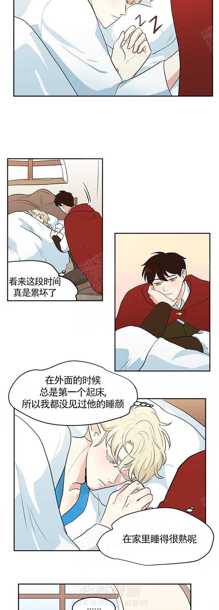 《皮格马利翁》漫画最新章节第15话 15_复原免费下拉式在线观看章节第【4】张图片