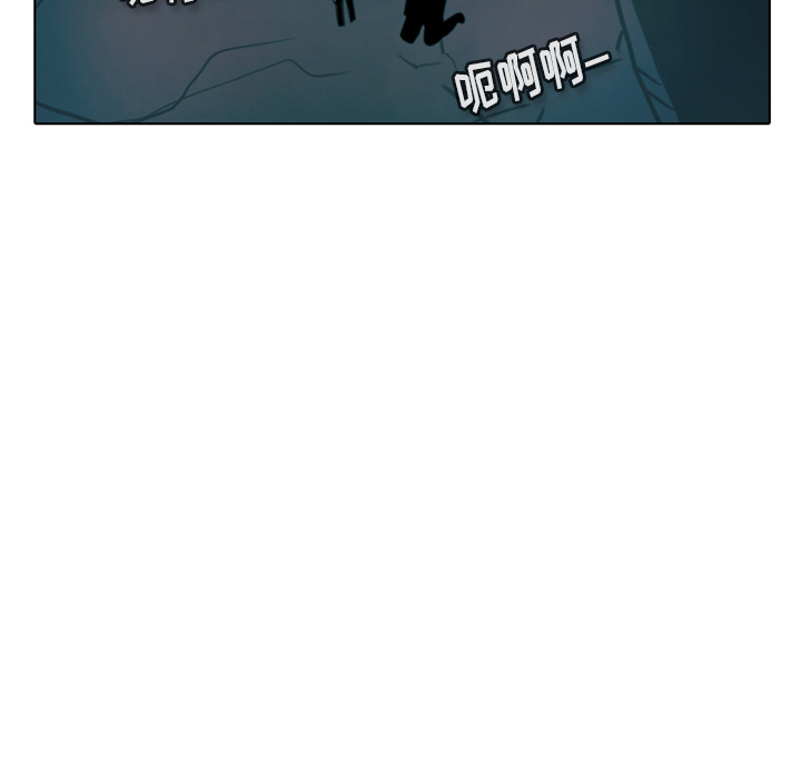 《反派和他的小跟班》漫画最新章节第7话 7免费下拉式在线观看章节第【2】张图片