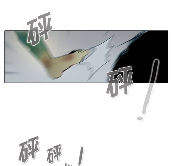 《反派和他的小跟班》漫画最新章节第19话 19免费下拉式在线观看章节第【22】张图片