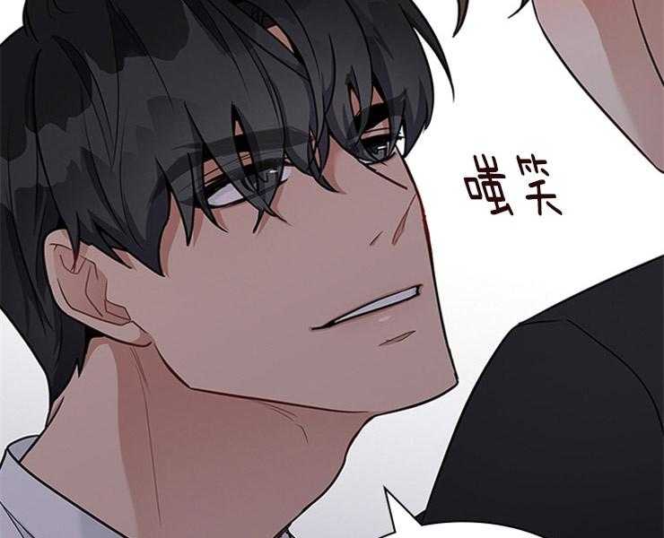 《户籍伴侣》漫画最新章节第46话 46_都答应你免费下拉式在线观看章节第【31】张图片