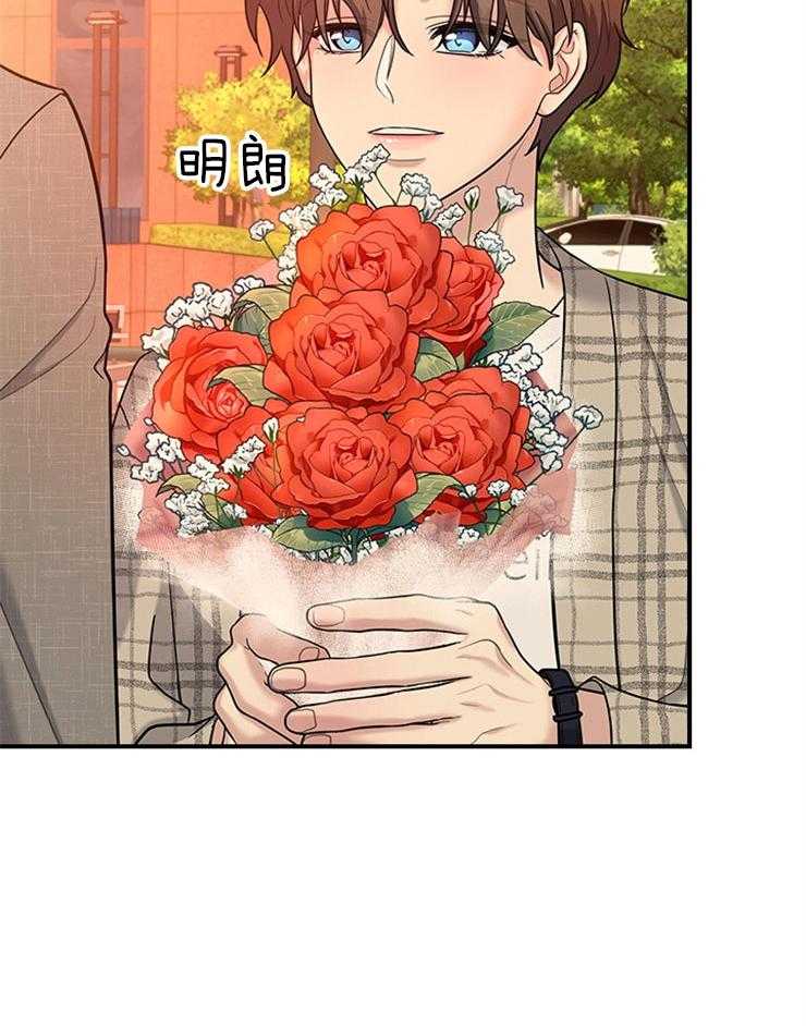 《户籍伴侣》漫画最新章节第82话 集中不了免费下拉式在线观看章节第【14】张图片