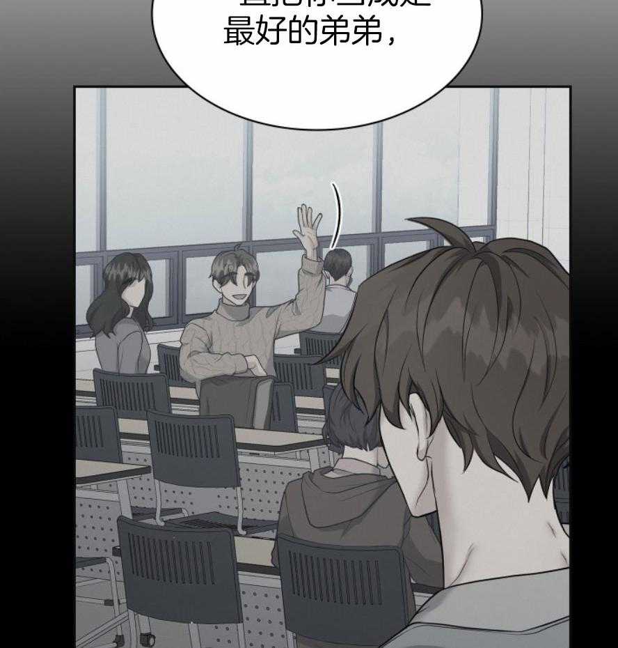 《户籍伴侣》漫画最新章节第119话 喜欢你是我的荣幸免费下拉式在线观看章节第【56】张图片