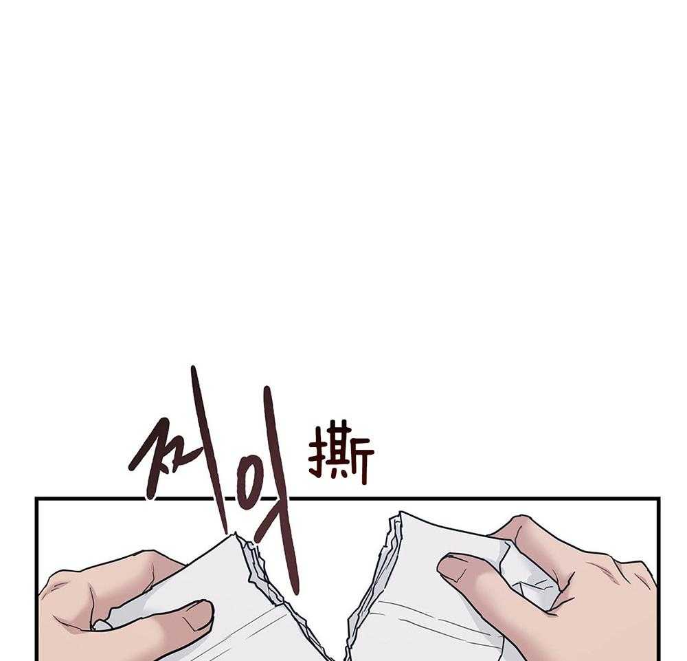 《户籍伴侣》漫画最新章节第107话 直球的告白免费下拉式在线观看章节第【7】张图片